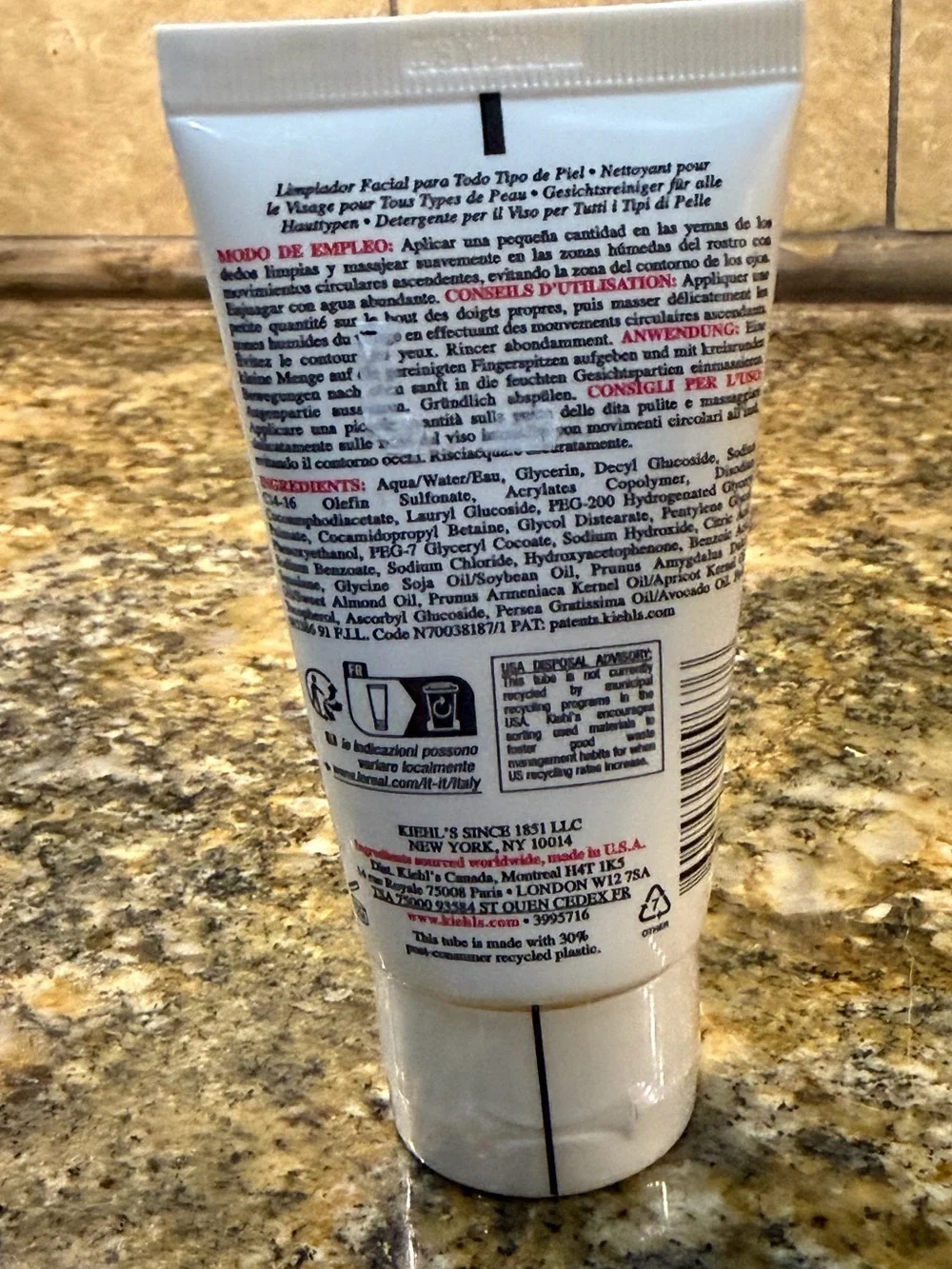 Kiehl's Ultra Facial Cleanser 75ml
